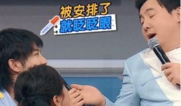 娱乐有爆料沈腾吗知乎,揭秘娱乐圈背后的故事