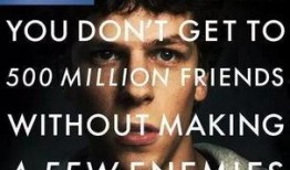 电影不满在线观看,揭示社会矛盾与个体抗争的视觉盛宴